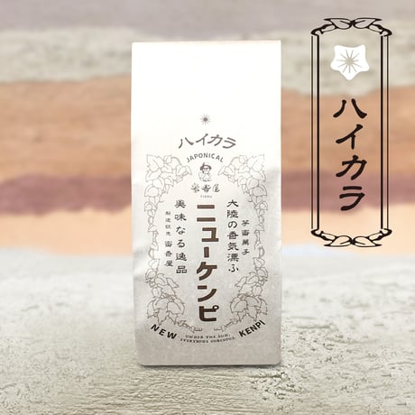 CATEGORY ニューケンピ | 蜜香屋（みっこうや）