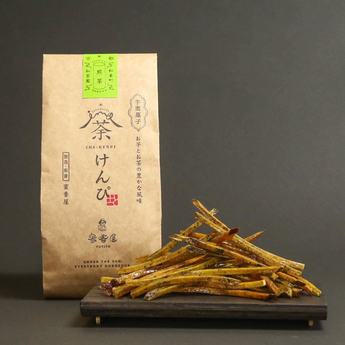 荼けんぴ 袋入り《煎茶》 | 蜜香屋（みっこうや）