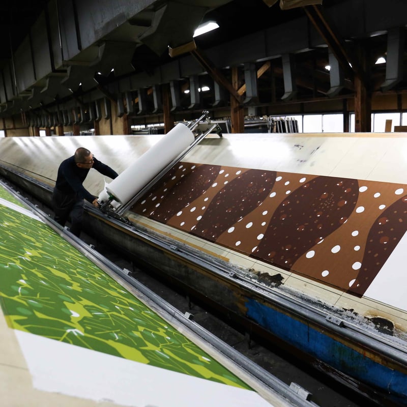 オリジナル風呂敷【HAPPA】 | 蜜香屋（みっこうや）