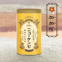 ニューケンピ   缶入り《加加阿(カカオ)》