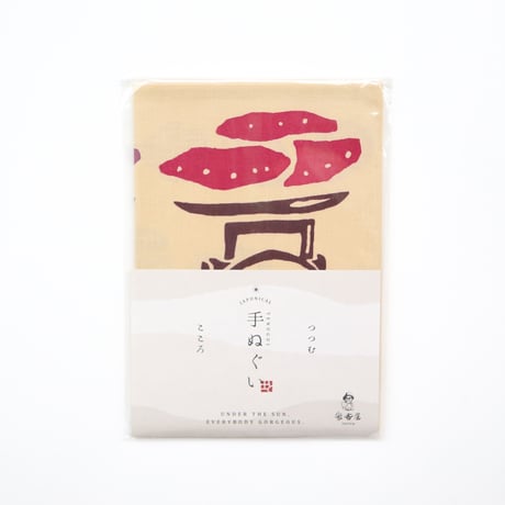オリジナル手ぬぐい【蜜香屋の仕事】