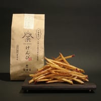 荼けんぴ   袋入り《ぶれんど》