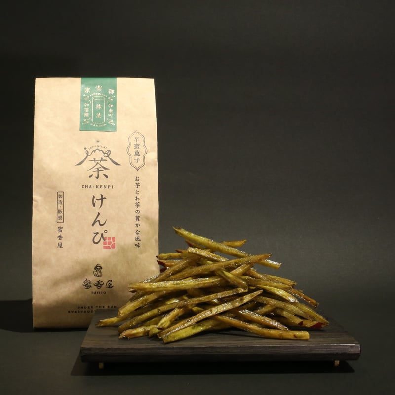 荼けんぴ 袋入り《抹茶》 | 蜜香屋（みっこうや）