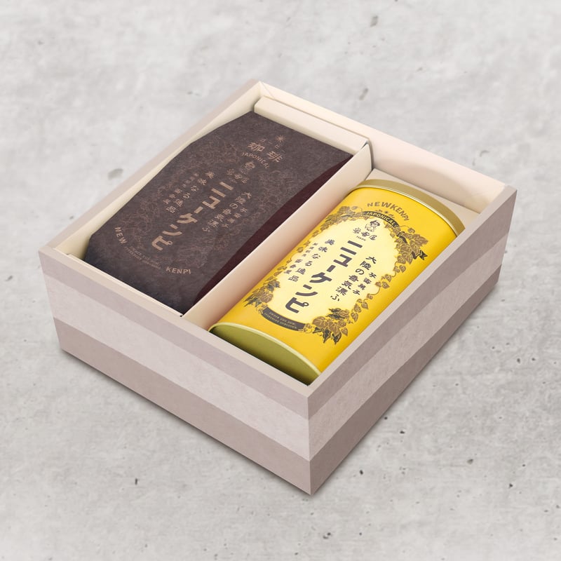 【希少】イマン アンナ ビード入り ミディ BOX缶 希少】イマン アンナ ビード入り ミディ BOX缶 希少】イマン アンナ