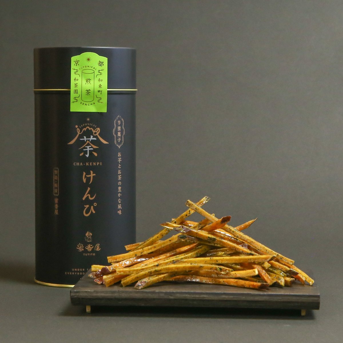 荼けんぴ 缶入り《煎茶》 | 蜜香屋（みっこうや）