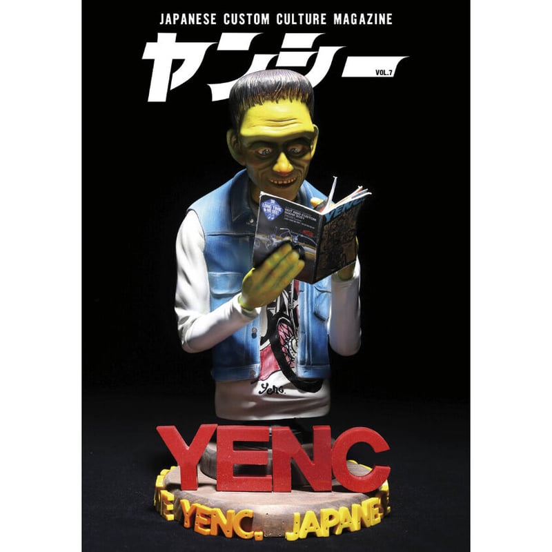 YENC VOL.7 | YENC