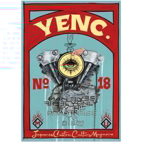 CATEGORY マガジン | YENC