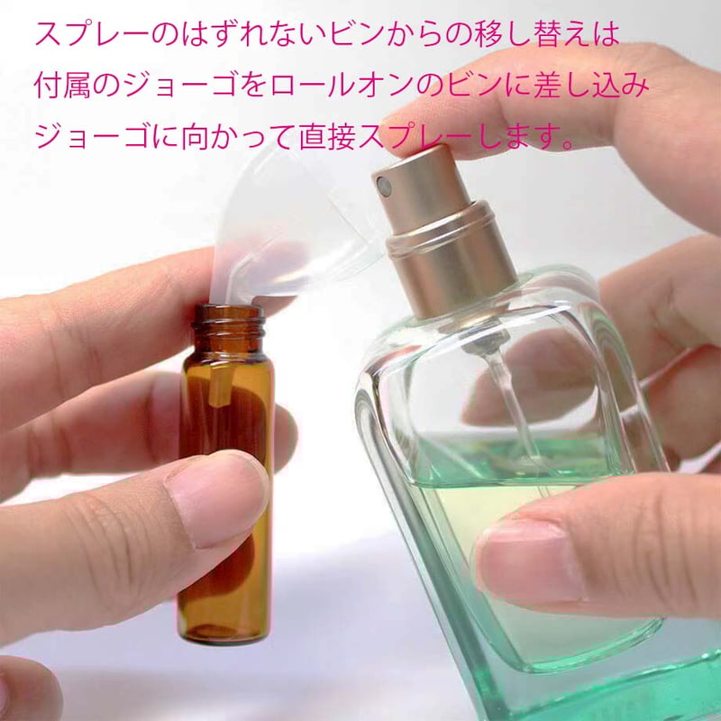 日本製 5mlガラスロールオンボトル クリアボトル 白キャップ5個