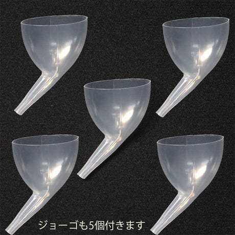 日本製 3mlガラスロールオンボトル遮光瓶白キャップ5個セット  移し替え用ジョーゴ付き