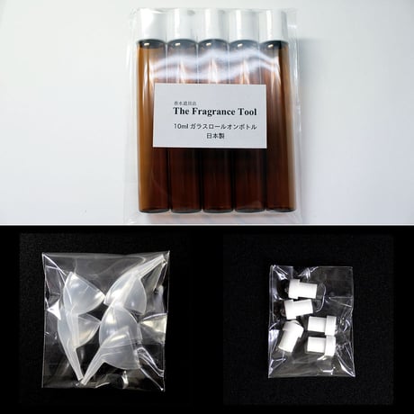 日本製 10mlガラスロールオンボトル遮光瓶 白キャップ5個セット  移し替え用ジョーゴ付き