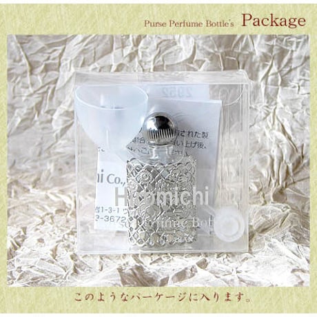 Hiromichi パースパフュームボトル（香水瓶） メタルローズ シルバー　香水移し替え用ノズル＆ジョーゴ付