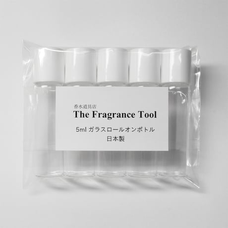 日本製 5mlガラスロールオンボトル クリアボトル 白キャップ5個セット  移し替え用ジョーゴ付き