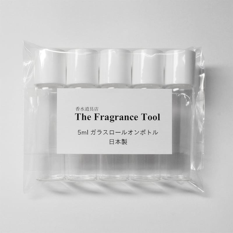 日本製 5mlガラスロールオンボトル クリアボトル 白キャップ5個セット