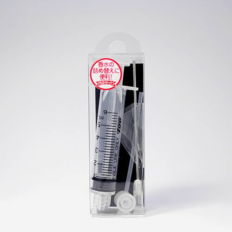 日本製 ヤマダアトマイザー詰め替えセット | The Fragrance Tool