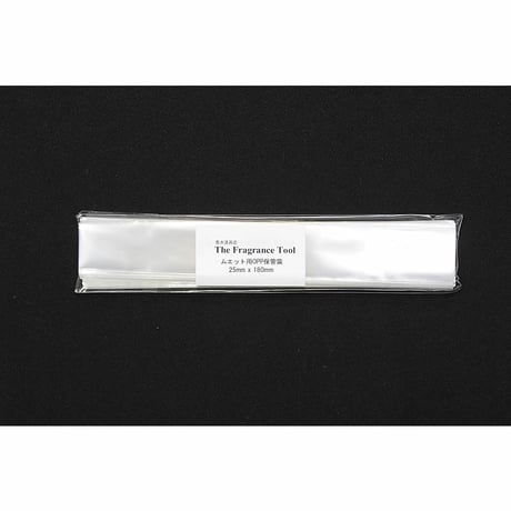 日本製　ムエット用OPP保管袋 25x180mm 100枚入