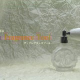 The Fragrance Tool