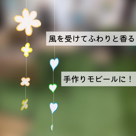 日本製　ヒロミチ ムエット カードサイズ白 50枚入り