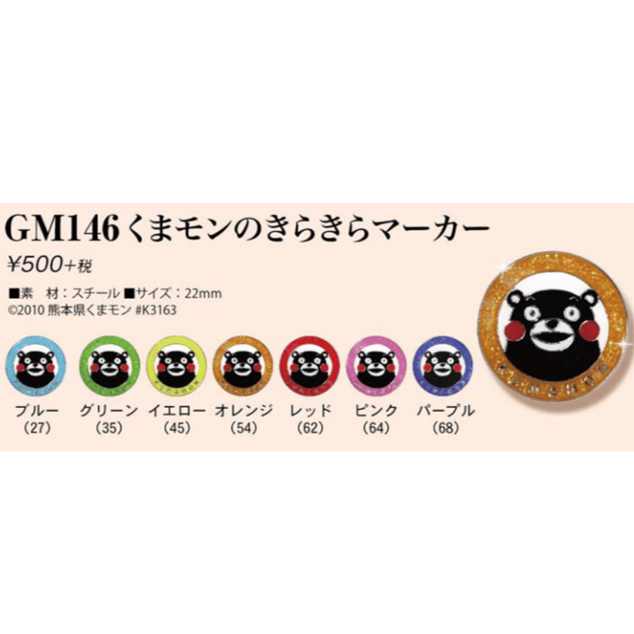 5c80c80bb504f56dae34e69d