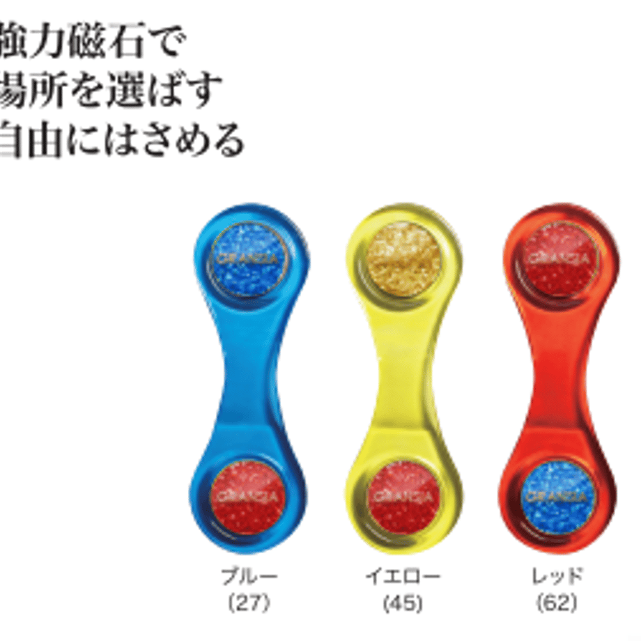 616f72a40c9846207c6cd8bd
