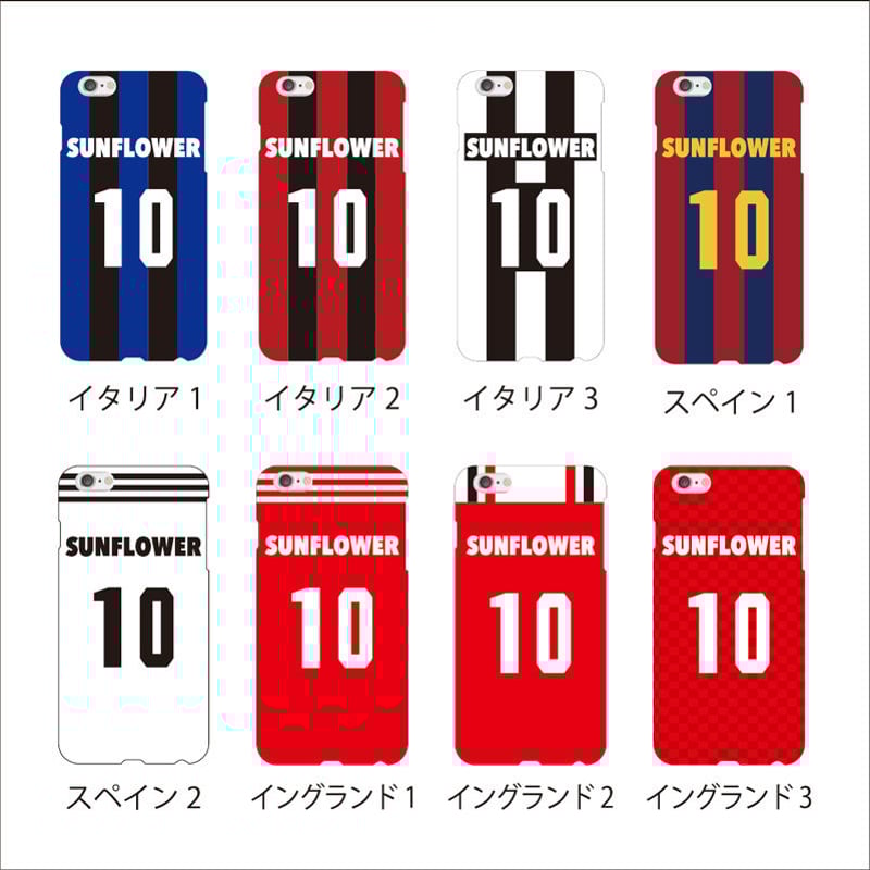 全機種対応☆オーダーメイド サッカー クラブ ユニフォーム 名