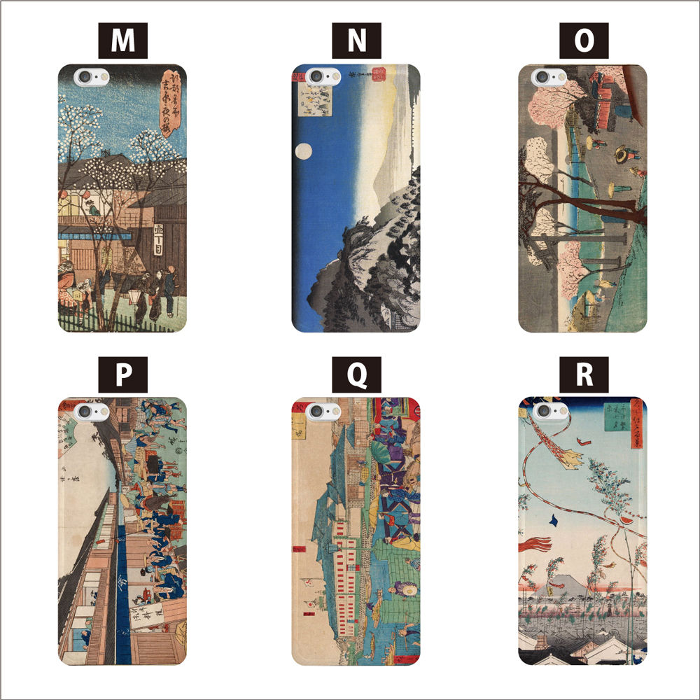 全機種対応☆浮世絵 歌川広重 スマホケース2☆ | YUTOPLA