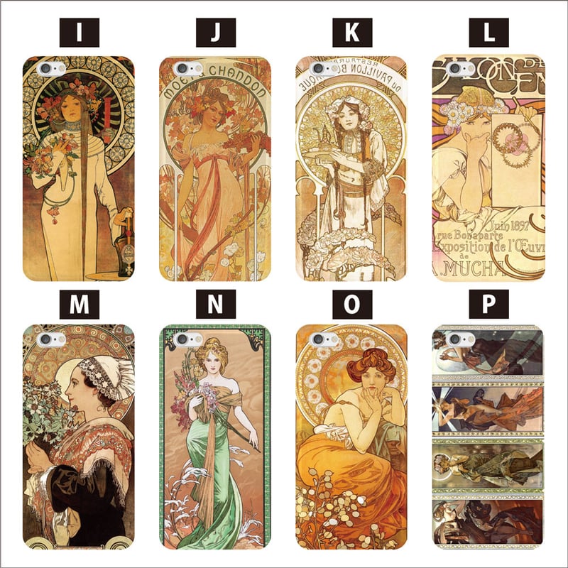 全機種対応☆アルフォンス・ミュシャモデルのスマホケース！ | YUTOPLA