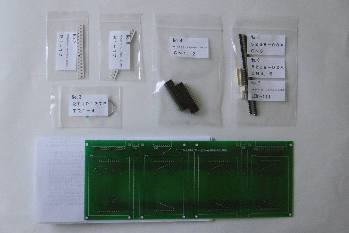 16ｾｸﾞﾒﾝﾄLED_4桁表示基板ｷｯﾄ JP-LC01-KIT-16SEG4D | ジ
