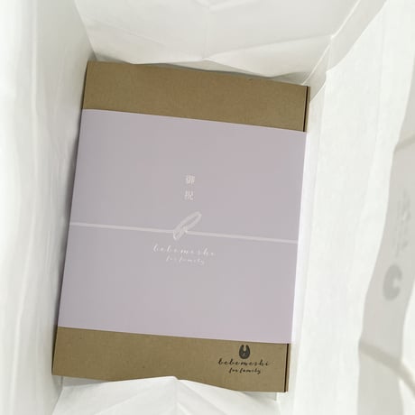おそとごはんGIFT SET用紙袋
