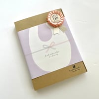 7ヶ月頃～　WHYTROPHY PINK×おそとごはん（6食）GIFT SET