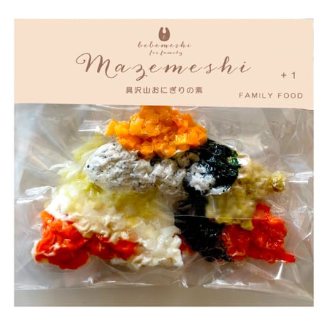 1歳頃〜　【Mazemeshi】具沢山おにぎりの素「鯛・しらす・ひじきミックス」真空パック（3袋）