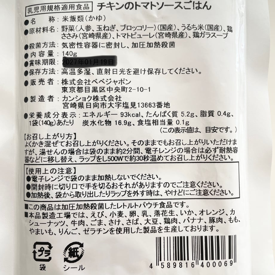 597f633db1b6194dcd002b67
