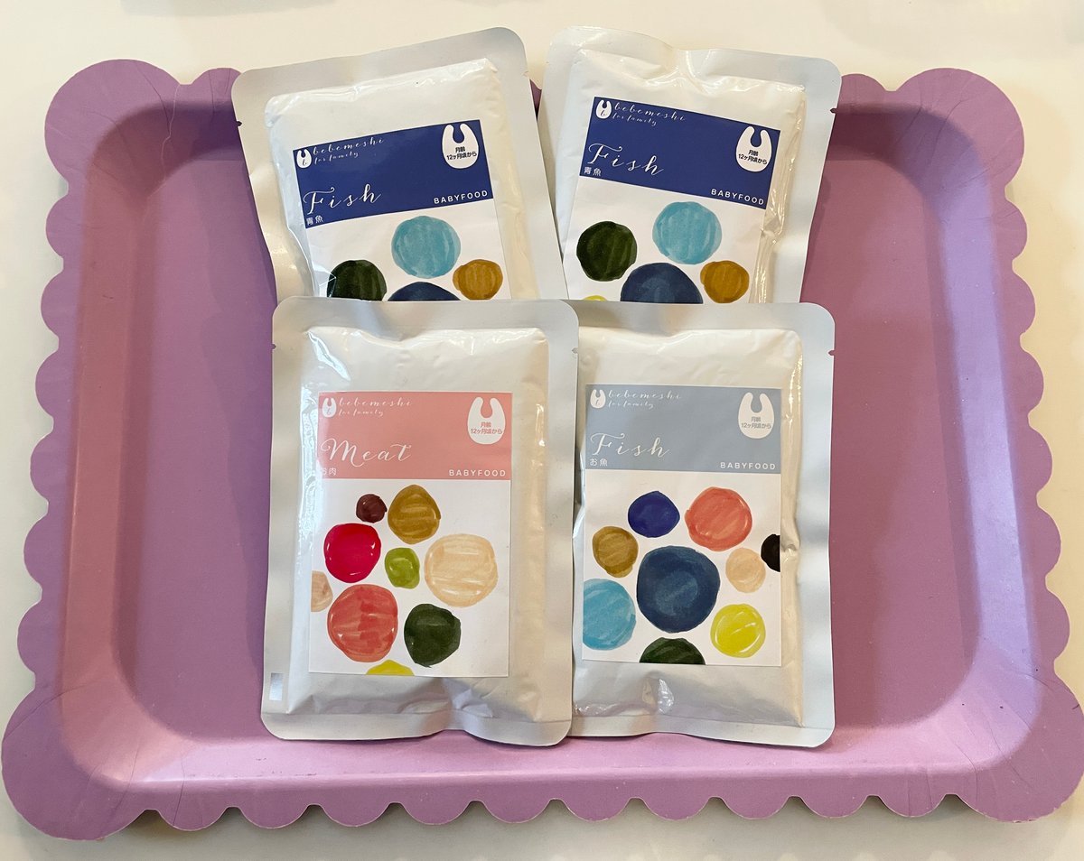 ネコポス（ポスト投函/送料385円）12ヶ月頃〜 おそとごはん