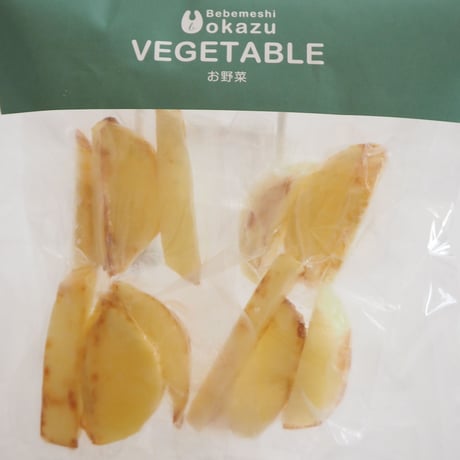 【Bebemeshi okazu】季節のお野菜スティック（じゃがいも4パック入り）