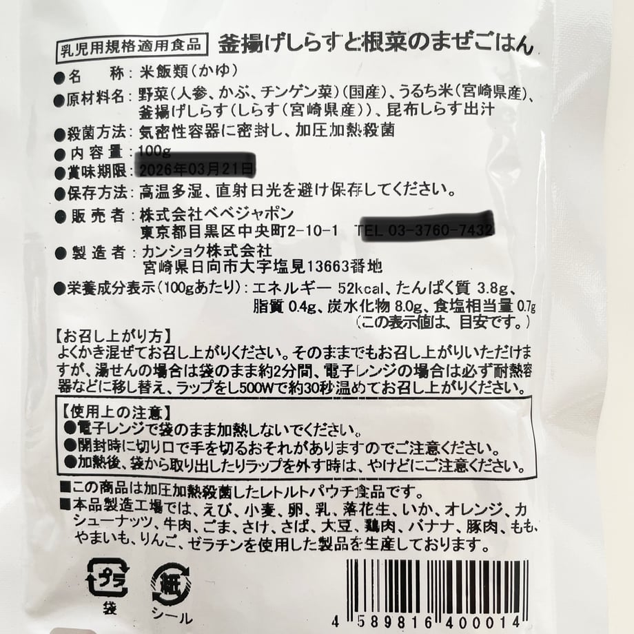 597dde34b1b619486100b5d5