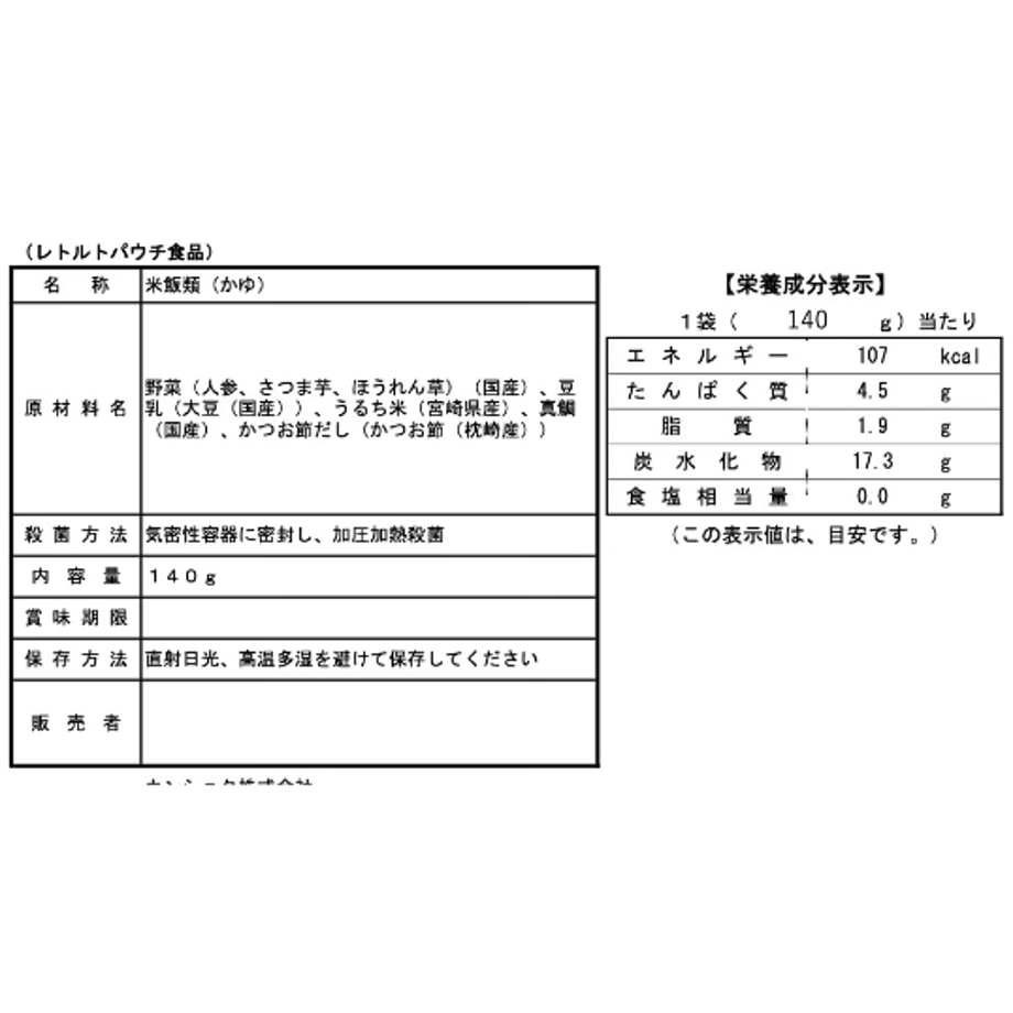 597f63baf22a5b2be3005973