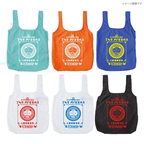 The Mirraz Web Shop KINOSK