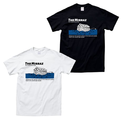 The Mirraz Web Shop KINOSK