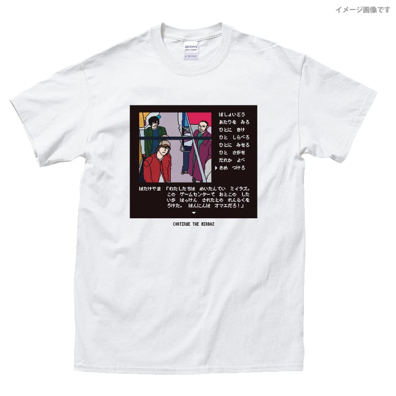 受注限定＞8BIT『ミイラズ殺人事件』Tシャツ／2カラー・5サイズ