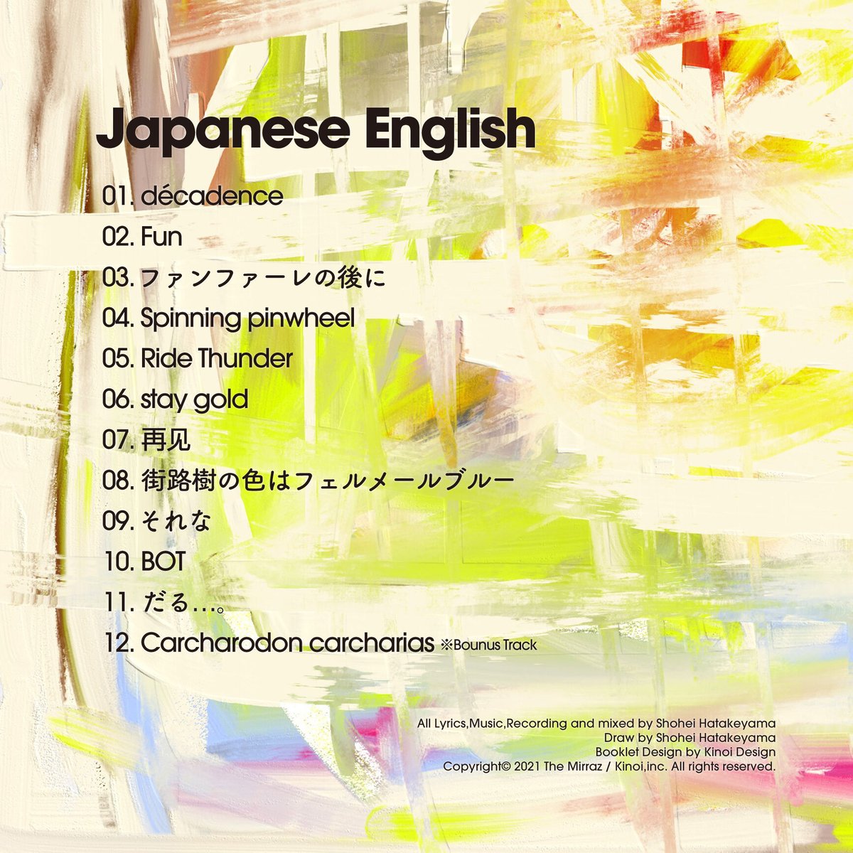 配信＞The Mirraz 14th Full Album『Japanese English