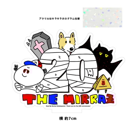 アクスタ | STORES