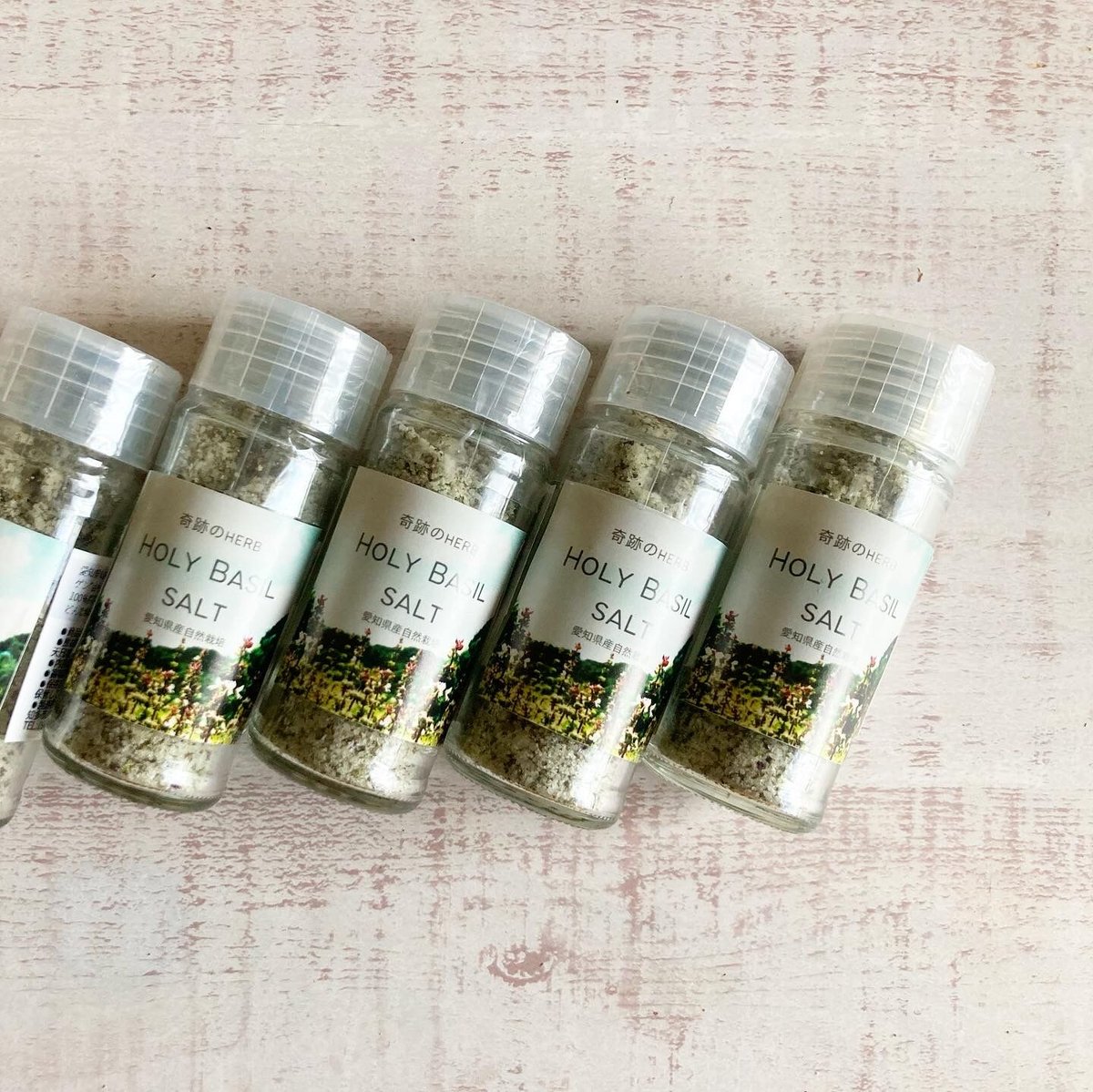 ホーリーバジルソルト 瓶タイプ 25g | MEDI FARM