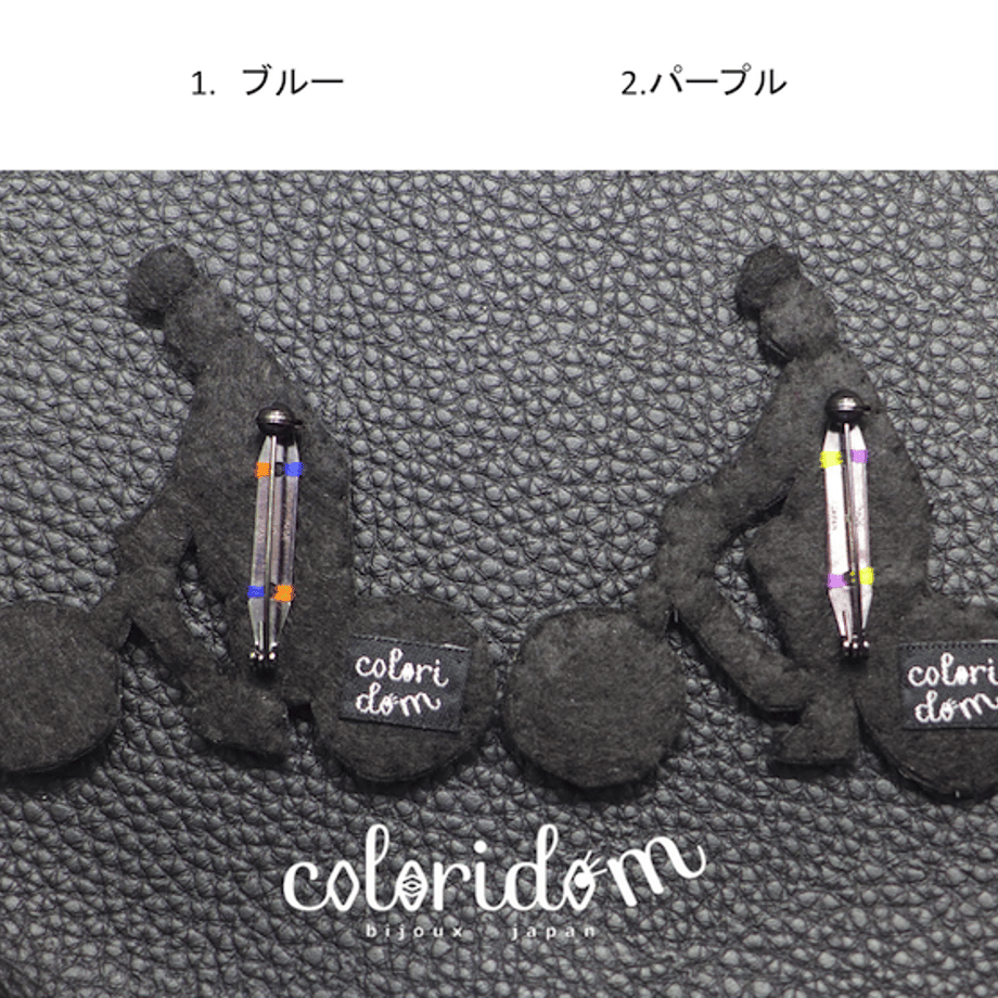 59255e42428f2d30f9000a4b
