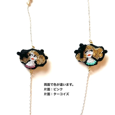 Miss.Black ribbon（ミス・ブラックリボン） | メガネストラップ