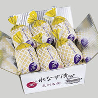 【３３】特撰 水なすの浅漬(ぬか漬) 6個包装入　お届け日指定不可  限定品のため出荷までにお時間がかかる場合がございますのでご了承ください。