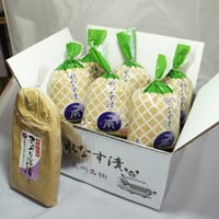 【３７】水なす・きゅうりぬか漬セット　<＊お届け指定不可>　出荷までに多少お時間を頂く場合がございますのでご了承ください。