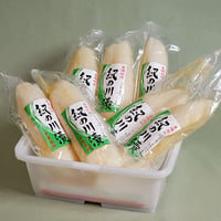 【６９】紀の川漬(7本入)2.5㎏
