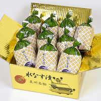 【３４】水なすの浅漬(ぬか漬) 金箱 10個包装入　＜＊お届け指定不可＞ 出荷までに多少お時間を頂く場合がございますのでご了承ください。