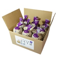 【Ｂ1】B級グルメ水なすの浅漬＜熨斗不可＞　＜＊お届け指定日不可＞ 出荷までに多少お時間を頂く場合がございますのでご了承ください。