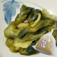 【て】水なす田舎漬（古漬）2コ入