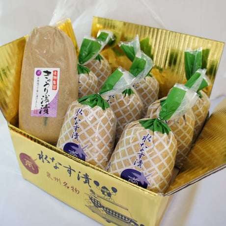 なすお出品 LENOX スピードスロット 超硬チップ ホールソー 替刃 86mm